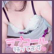 ヒメ日記 2025/05/01 06:24 投稿 はるな 美熟女倶楽部Hip's 春日部店