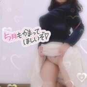 ヒメ日記 2025/05/01 17:44 投稿 はるな 美熟女倶楽部Hip's 春日部店