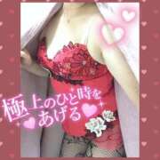 ヒメ日記 2025/05/02 14:04 投稿 はるな 美熟女倶楽部Hip's 春日部店