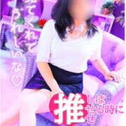 ヒメ日記 2025/05/06 07:34 投稿 はるな 美熟女倶楽部Hip's 春日部店