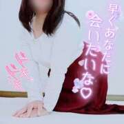 ヒメ日記 2025/05/12 14:14 投稿 はるな 美熟女倶楽部Hip's 春日部店