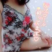 ヒメ日記 2025/05/12 18:54 投稿 はるな 美熟女倶楽部Hip's 春日部店