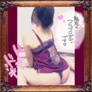 ヒメ日記 2025/05/14 06:24 投稿 はるな 美熟女倶楽部Hip's 春日部店