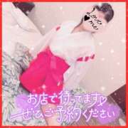 ヒメ日記 2025/05/14 10:11 投稿 はるな 美熟女倶楽部Hip's 春日部店