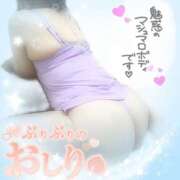 ヒメ日記 2025/05/16 12:54 投稿 はるな 美熟女倶楽部Hip's 春日部店