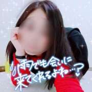 ヒメ日記 2025/05/17 12:34 投稿 はるな 美熟女倶楽部Hip's 春日部店