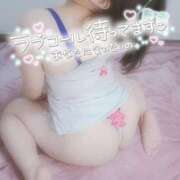 ヒメ日記 2025/05/19 15:04 投稿 はるな 美熟女倶楽部Hip's 春日部店