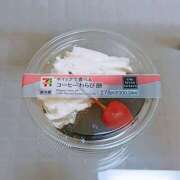 ヒメ日記 2025/05/24 17:18 投稿 はるな 美熟女倶楽部Hip's 春日部店