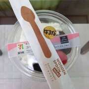 ヒメ日記 2025/05/26 15:04 投稿 はるな 美熟女倶楽部Hip's 春日部店