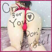 ヒメ日記 2025/05/31 00:14 投稿 はるな 美熟女倶楽部Hip's 春日部店