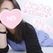 ヒメ日記 2025/05/31 15:46 投稿 はるな 美熟女倶楽部Hip's 春日部店