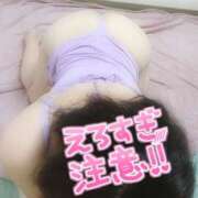 ヒメ日記 2025/05/31 17:44 投稿 はるな 美熟女倶楽部Hip's 春日部店