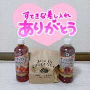 ヒメ日記 2025/05/31 20:34 投稿 はるな 美熟女倶楽部Hip's 春日部店