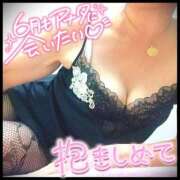 ヒメ日記 2025/06/04 12:14 投稿 はるな 美熟女倶楽部Hip's 春日部店