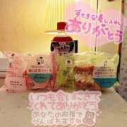 ヒメ日記 2025/06/06 16:04 投稿 はるな 美熟女倶楽部Hip's 春日部店