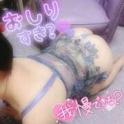 ヒメ日記 2025/06/06 18:44 投稿 はるな 美熟女倶楽部Hip's 春日部店