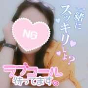 ヒメ日記 2025/06/09 15:24 投稿 はるな 美熟女倶楽部Hip's 春日部店