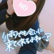 ヒメ日記 2025/06/11 16:45 投稿 はるな 美熟女倶楽部Hip's 春日部店