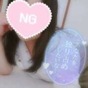 ヒメ日記 2025/06/14 14:54 投稿 はるな 美熟女倶楽部Hip's 春日部店