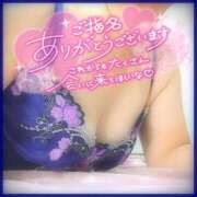 ヒメ日記 2025/07/03 23:44 投稿 はるな 美熟女倶楽部Hip's 春日部店