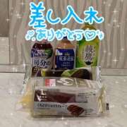 ヒメ日記 2025/07/07 17:48 投稿 はるな 美熟女倶楽部Hip's 春日部店