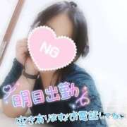 ヒメ日記 2025/07/17 21:04 投稿 はるな 美熟女倶楽部Hip's 春日部店