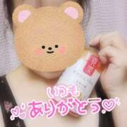 ヒメ日記 2025/07/19 00:44 投稿 はるな 美熟女倶楽部Hip's 春日部店