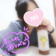 ヒメ日記 2025/07/20 00:13 投稿 はるな 美熟女倶楽部Hip's 春日部店