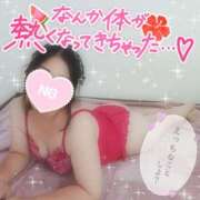 ヒメ日記 2025/07/30 17:14 投稿 はるな 美熟女倶楽部Hip's 春日部店