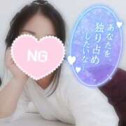 ヒメ日記 2025/08/01 10:14 投稿 はるな 美熟女倶楽部Hip's 春日部店