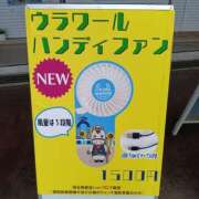 ヒメ日記 2025/08/03 17:24 投稿 はるな 美熟女倶楽部Hip's 春日部店