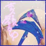 ヒメ日記 2025/08/09 10:10 投稿 はるな 美熟女倶楽部Hip's 春日部店