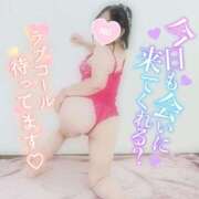 ヒメ日記 2025/08/11 16:14 投稿 はるな 美熟女倶楽部Hip's 春日部店