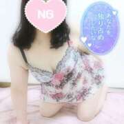 ヒメ日記 2025/08/12 09:54 投稿 はるな 美熟女倶楽部Hip's 春日部店