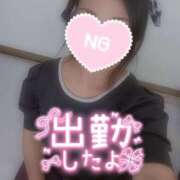 ヒメ日記 2025/08/14 10:14 投稿 はるな 美熟女倶楽部Hip's 春日部店