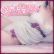 ヒメ日記 2025/08/16 08:44 投稿 はるな 美熟女倶楽部Hip's 春日部店