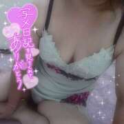 ヒメ日記 2025/08/16 18:44 投稿 はるな 美熟女倶楽部Hip's 春日部店