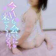 ヒメ日記 2025/08/18 08:33 投稿 はるな 美熟女倶楽部Hip's 春日部店