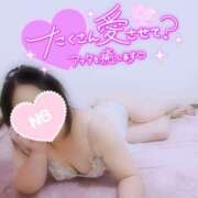 ヒメ日記 2025/08/18 14:44 投稿 はるな 美熟女倶楽部Hip's 春日部店