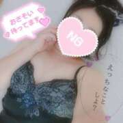 ヒメ日記 2025/08/20 08:15 投稿 はるな 美熟女倶楽部Hip's 春日部店