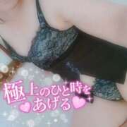 ヒメ日記 2025/08/20 09:14 投稿 はるな 美熟女倶楽部Hip's 春日部店