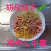 ヒメ日記 2025/08/23 14:54 投稿 はるな 美熟女倶楽部Hip's 春日部店