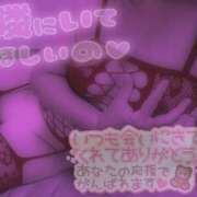 ヒメ日記 2025/08/25 12:14 投稿 はるな 美熟女倶楽部Hip's 春日部店