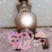 ヒメ日記 2025/08/26 06:14 投稿 はるな 美熟女倶楽部Hip's 春日部店