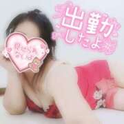 ヒメ日記 2025/08/28 10:14 投稿 はるな 美熟女倶楽部Hip's 春日部店