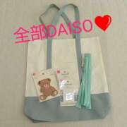 ヒメ日記 2025/08/29 17:14 投稿 はるな 美熟女倶楽部Hip's 春日部店