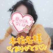 ヒメ日記 2025/09/01 12:58 投稿 はるな 美熟女倶楽部Hip's 春日部店