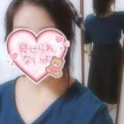 ヒメ日記 2025/09/05 10:04 投稿 はるな 美熟女倶楽部Hip's 春日部店