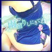 ヒメ日記 2025/09/05 11:04 投稿 はるな 美熟女倶楽部Hip's 春日部店