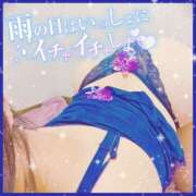 ヒメ日記 2025/09/05 12:24 投稿 はるな 美熟女倶楽部Hip's 春日部店